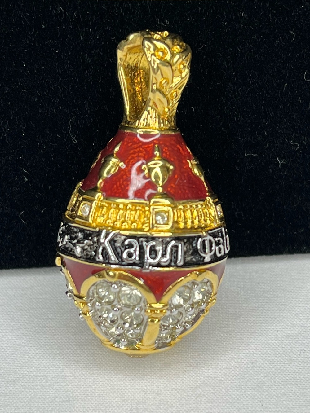 Joan Rivers Faberge Egg Pendant